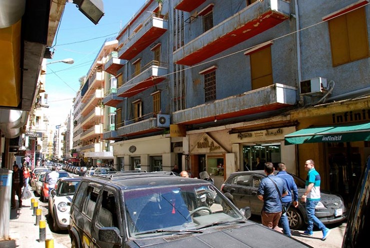 Neemat Yafet street Hamra